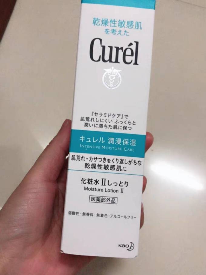 珂润爽肤水