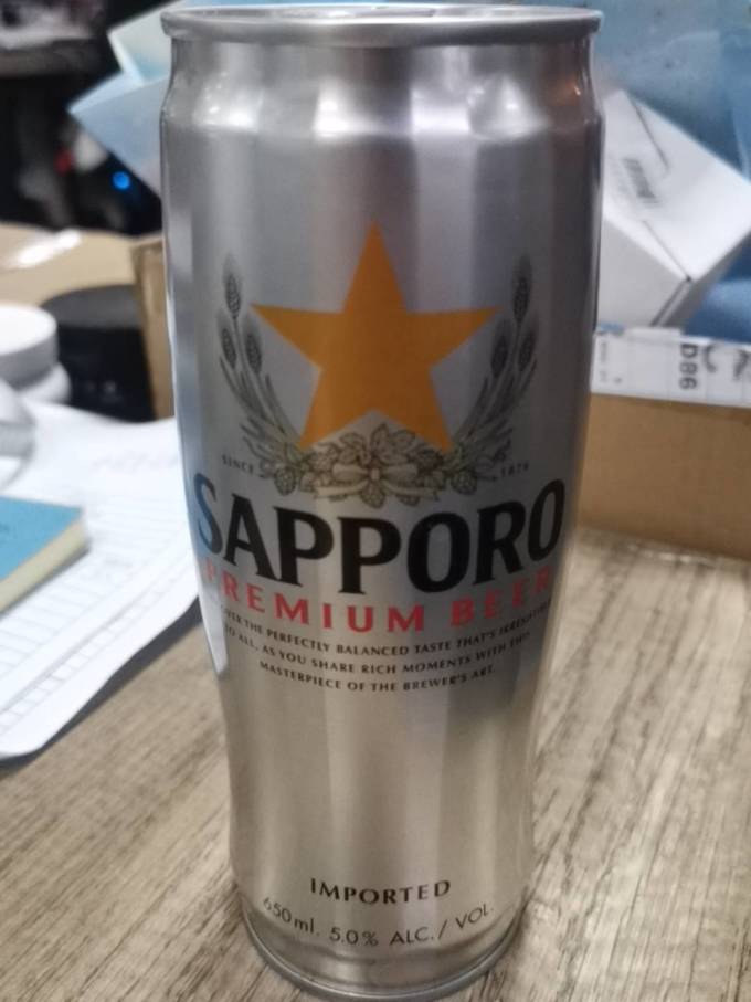 啤酒