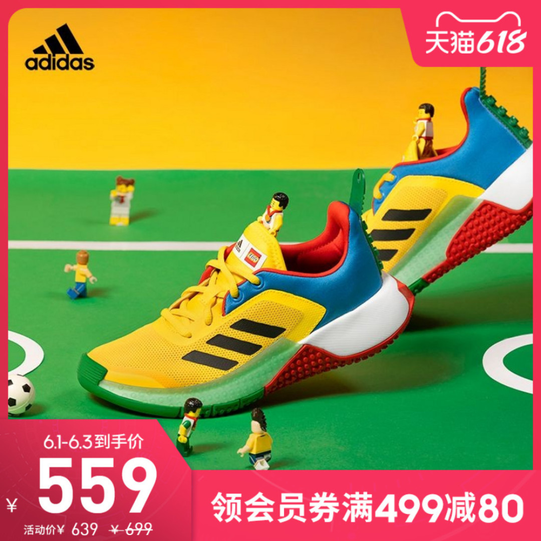 25年我永迪经验,看今年618阿迪达斯到底什么值得买!大童!