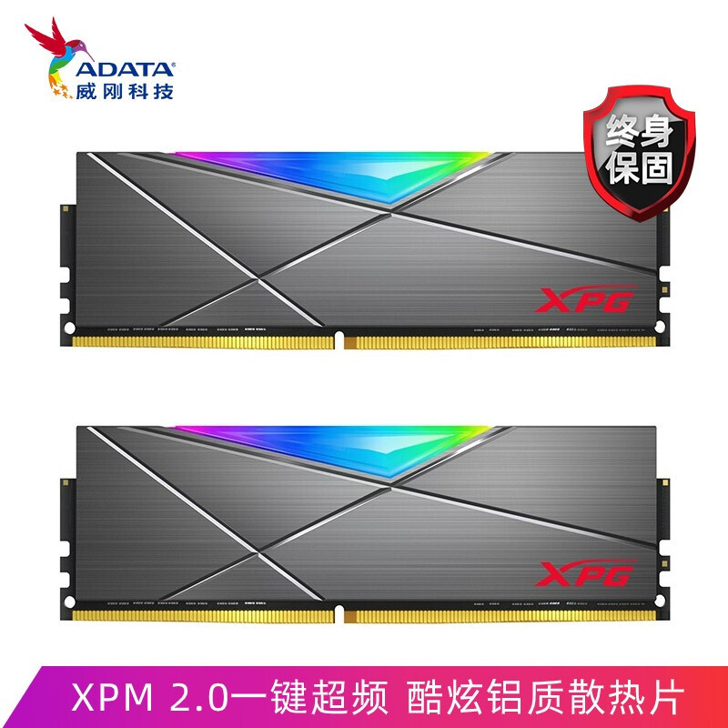 RTX3080Ti 星曜首发评测，献给高玩的一台黑白灰经典色主机