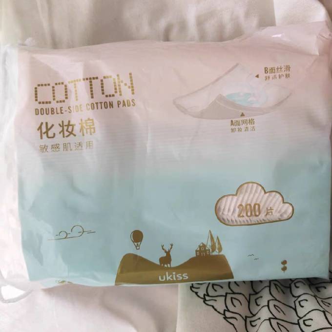 悠珂思化妆棉
