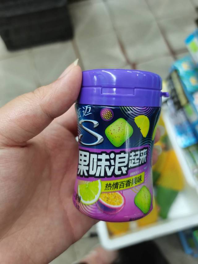 约会必备好东西