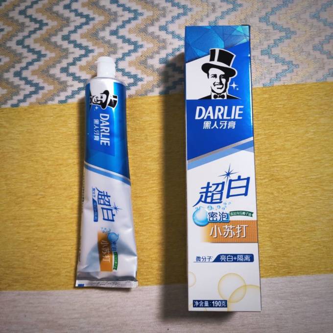 好来牙膏