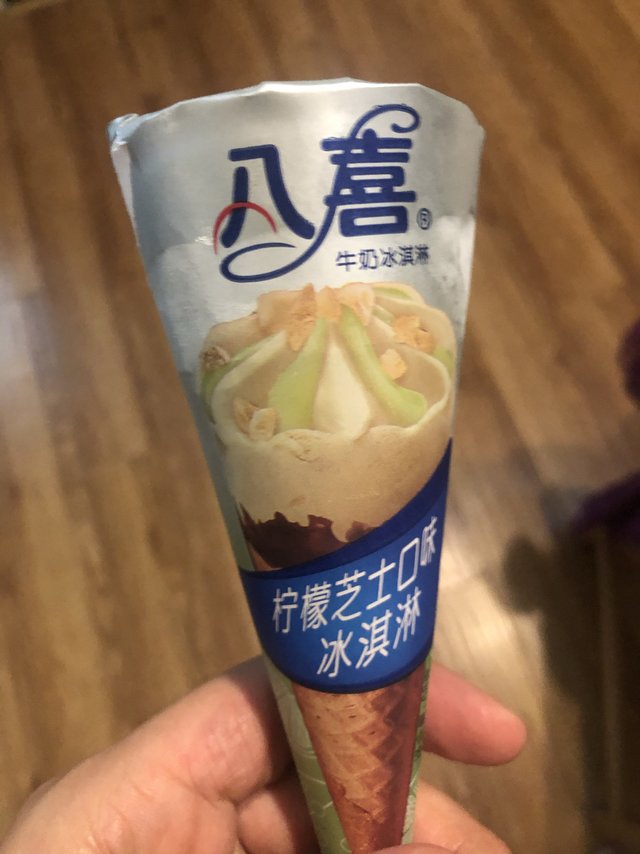 今天吃啥哟？八喜柠檬芝士口味冰淇淋