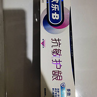 Oral-B抗敏护龈牙膏