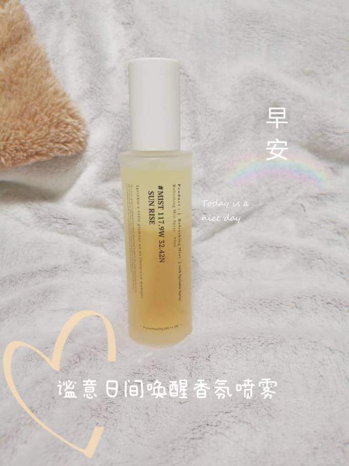 谧意净化除味