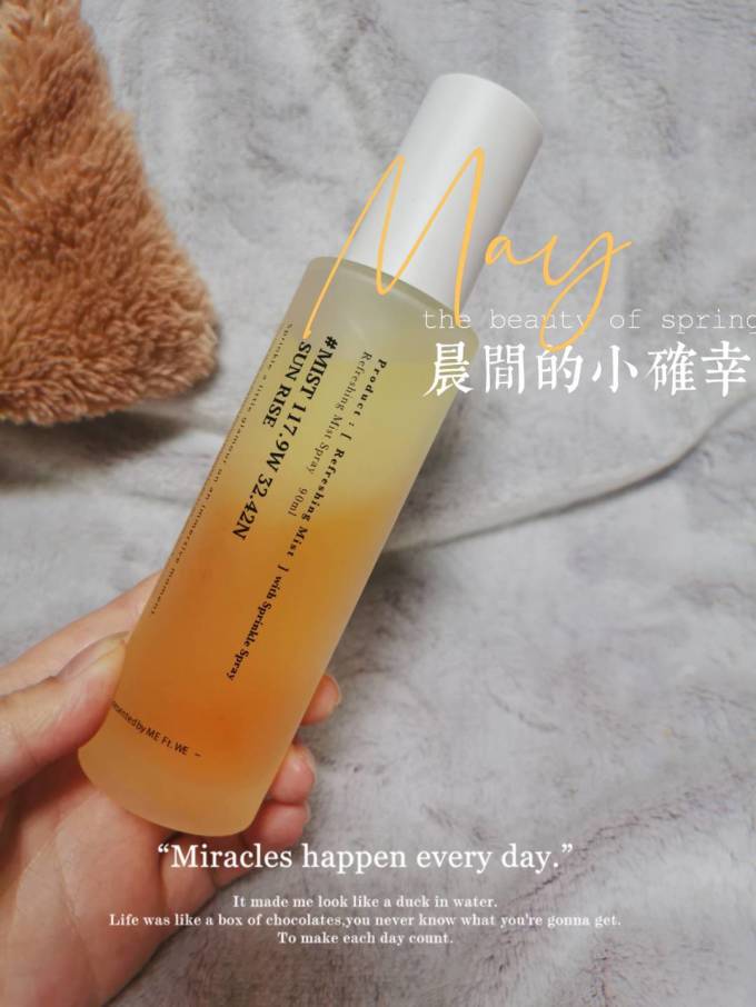 谧意净化除味