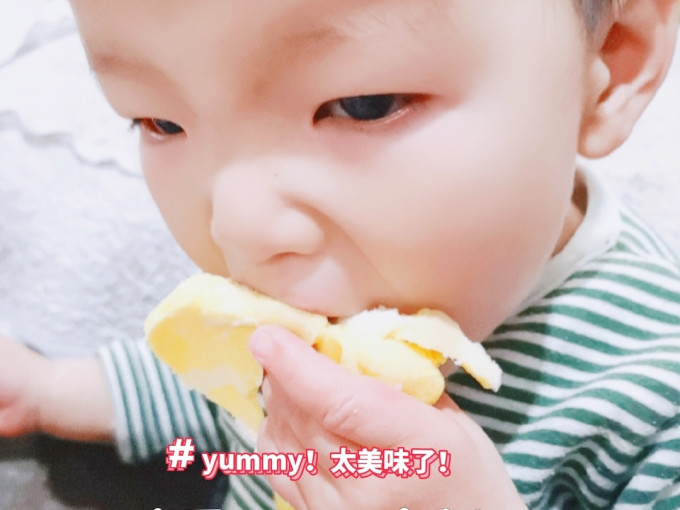 北记其他糕点