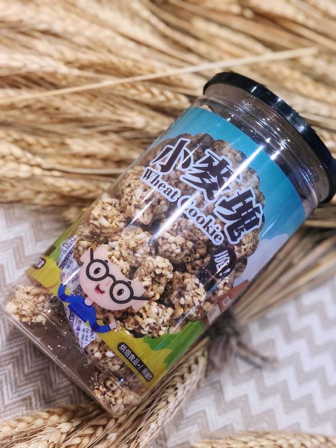 月光下友善农场饼干糕点