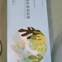 安睡无扰，一觉睡到天亮