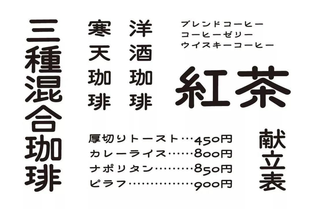 设计 | 日本最值得关注的设计赛事,应该都在这里了!