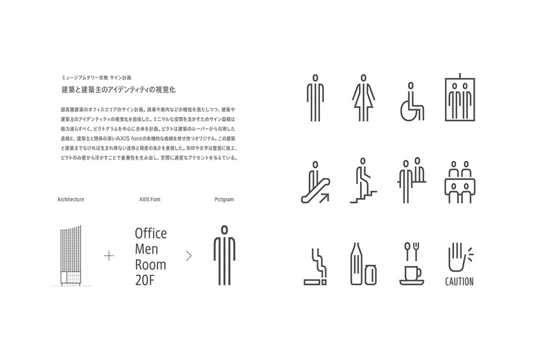 设计 日本最值得关注的设计赛事 应该都在这里了 生活用品 什么值得买