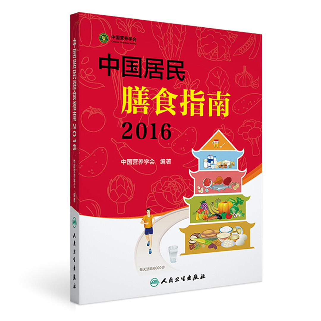 奔四/有娃/全职/出差,职业资格证考证心得,适用所有斜杠青年