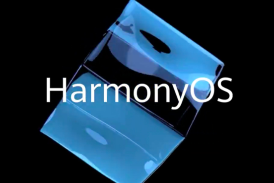 华为HarmonyOS 2升级火爆，官方暂停APP公测升级通道