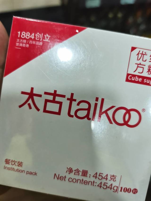 咖啡好伴侣买咖啡一定要买这个