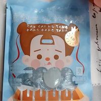 好吃的棒棒糖