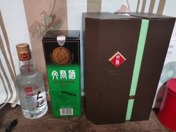 一曲凤求凰，文君更相思