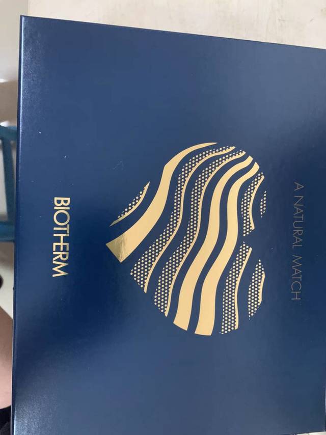 洗面奶