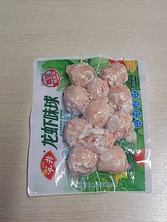 安井龙虾味丸