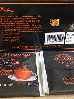 斯里兰卡原装进口锡兰红茶，适合自己做奶茶