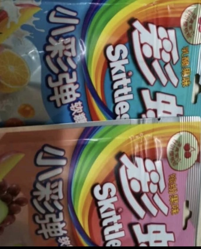 绿箭糖果巧克力