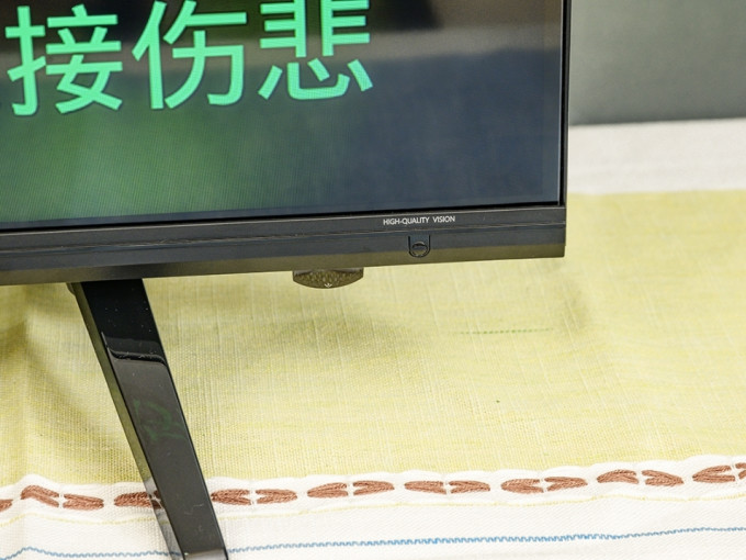 康佳液晶电视