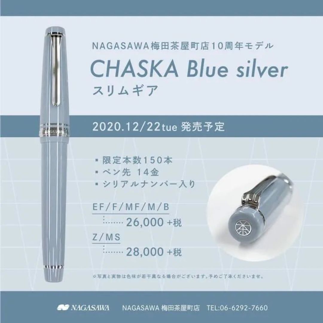 写乐的“换头术”有点厉害！很难不心动！