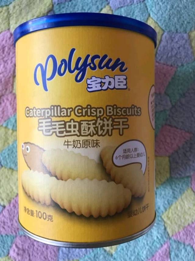 宝力臣毛毛虫饼干