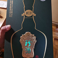 酒中珍品珍酒珍30