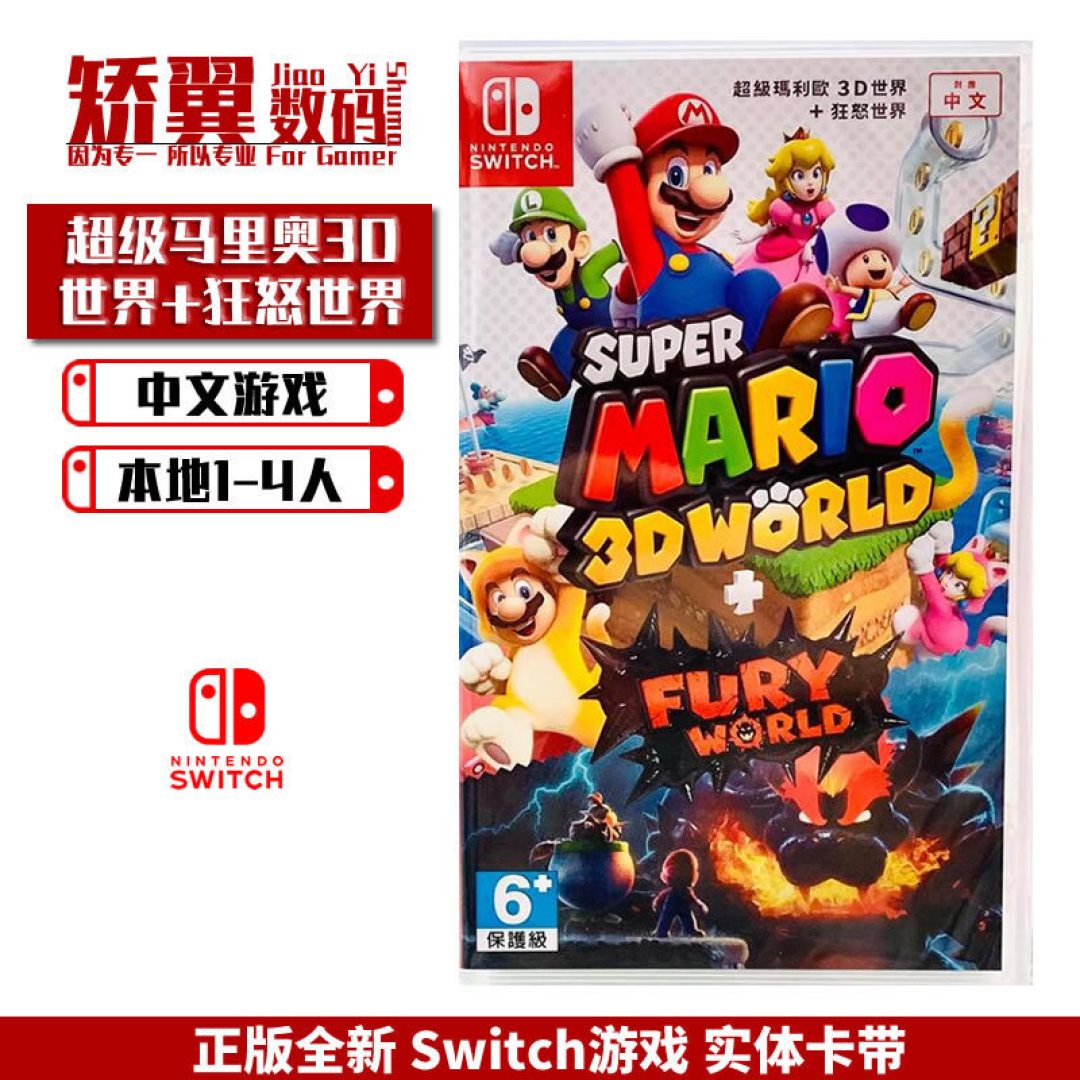 种草了没?不完全盘点一下,2021上半年最值得入手的8款游戏!