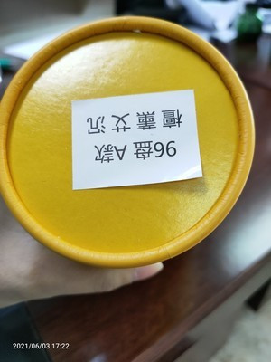 
物流快，包装完整，精美，香型清淡，舒服