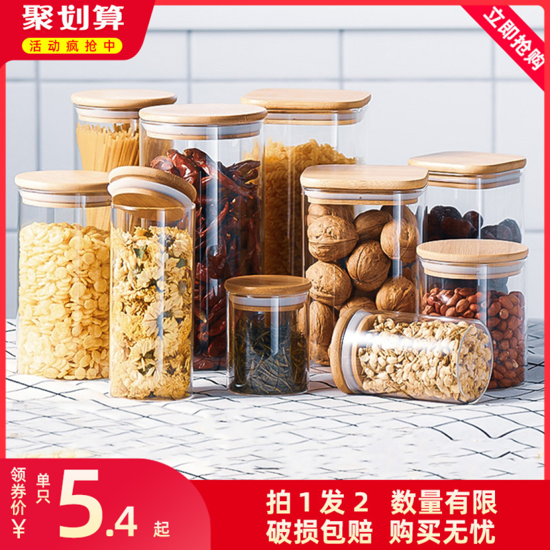 家庭咖啡小作坊——购置好物分享