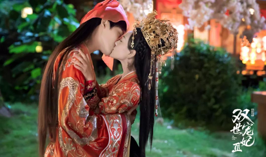 双世宠妃3 坦诚夫妇回归 但是这波吃相一言难尽 其他文化娱乐 什么值得买