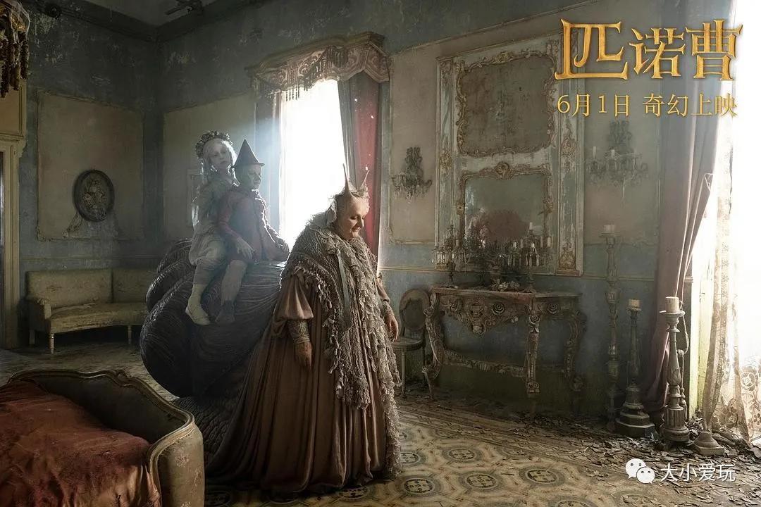 六一档那么多儿童电影,却只有这三部值得买票带娃看!第一个就暖哭了,周末安排上