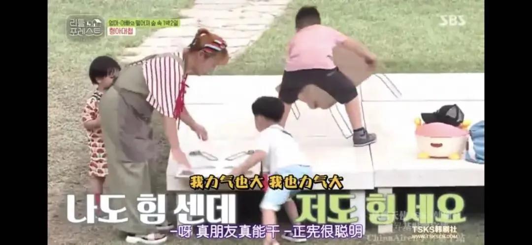 千万别看这个带娃综艺!太上头了……
