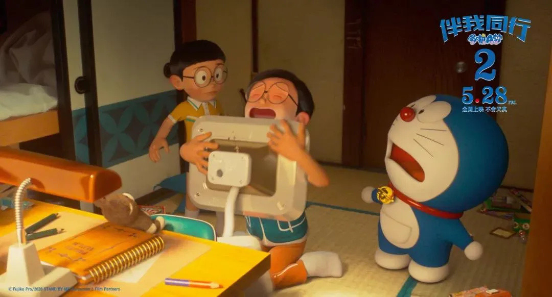 哆啦A梦的大雄长大了，如今我们也长大了……