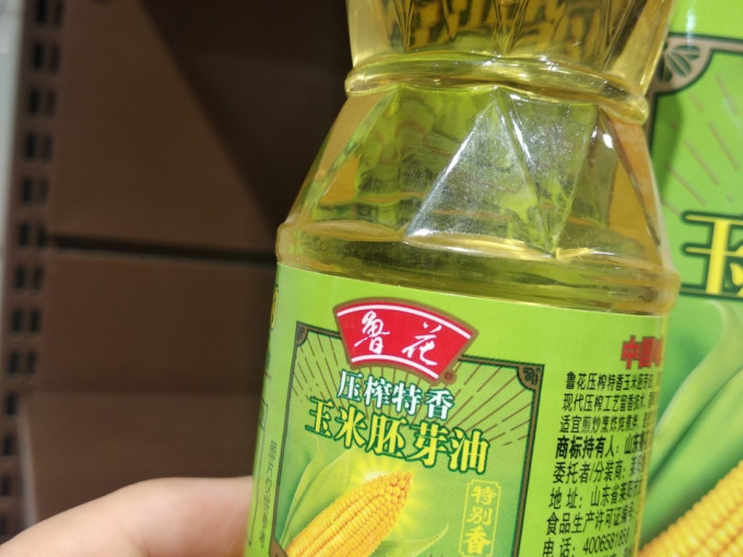 鲁花玉米油