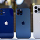 ​ iPhone12系列怎么选？四款产品有何差异？