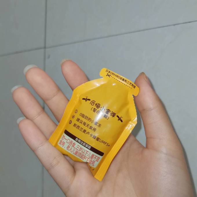 瑞琪奥兰蜂蜜