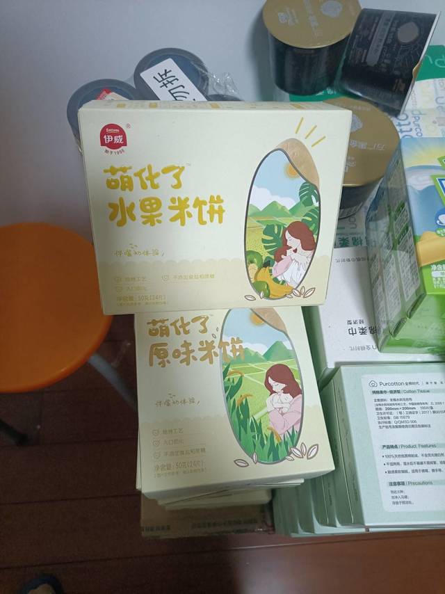 宝宝的小零食——伊威米饼