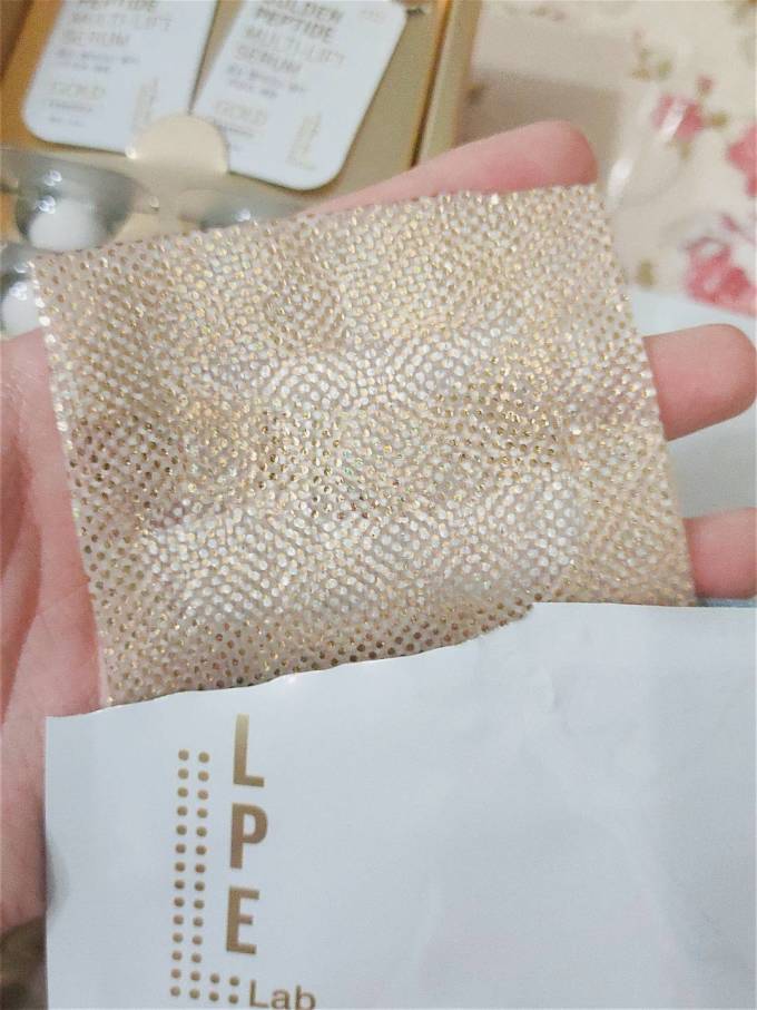 护肤精华