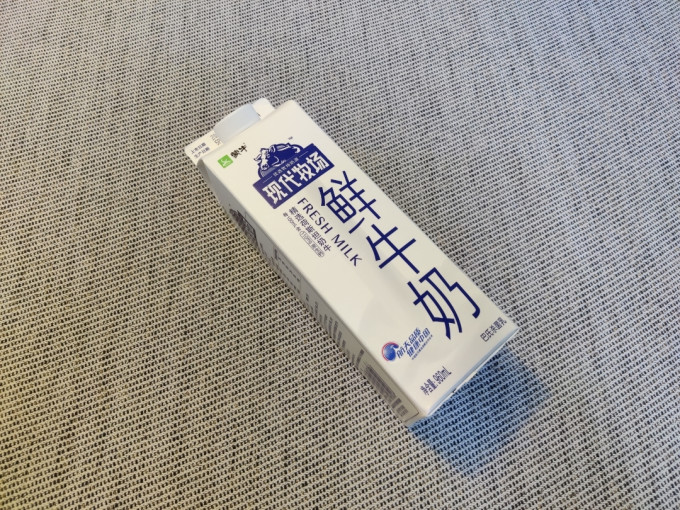 蒙牛奶类制品