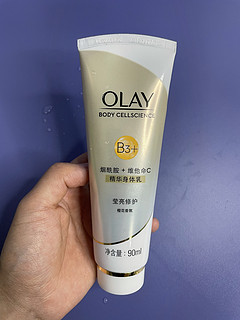 Olay精华身体乳，涂抹不厚重