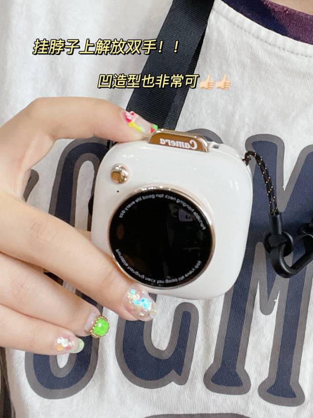 夏日好物:相机小风扇