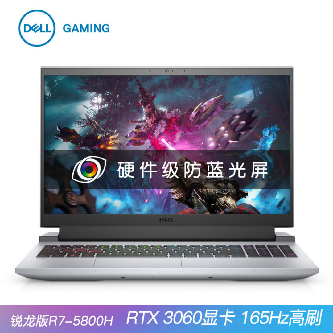 七千不到就能入手 RTX 3060,DELL 游匣 G15 锐龙版的性价比从何而来?