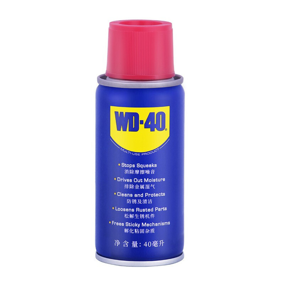 小技巧挽救二手SONY黑卡M5a——WD-40除锈润滑剂的妙用