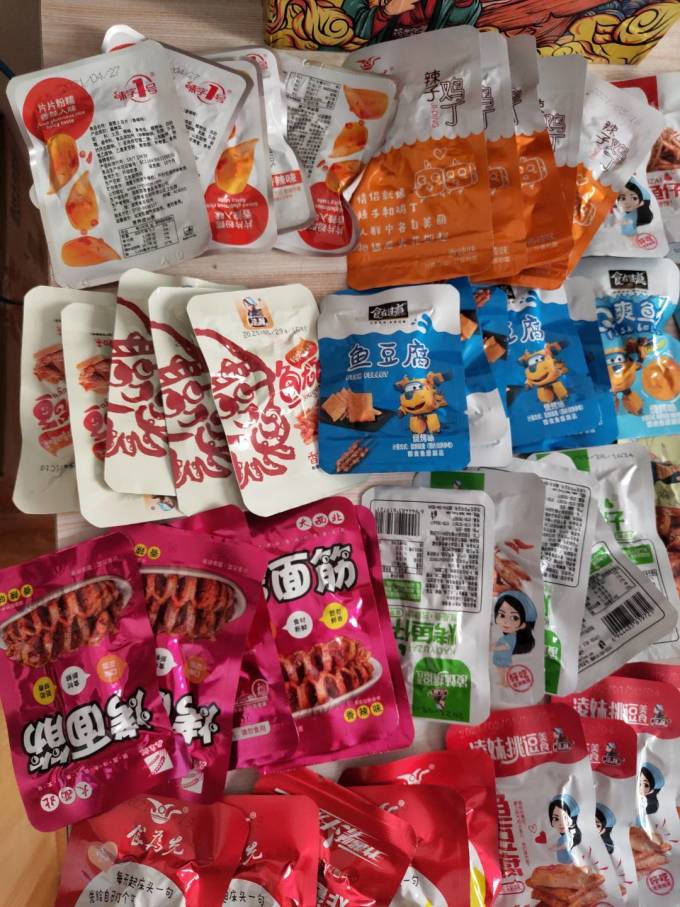 森吧其他休闲零食