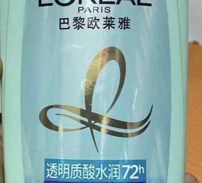 巴黎欧莱雅洗发水