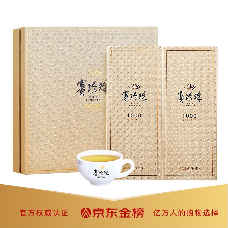 从红茶到绿茶，六大茶类各有什么特点，哪些茶类适合你？含多种高性价比优质茶叶推荐