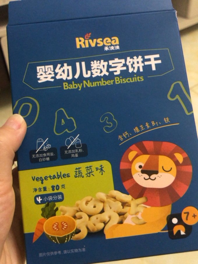 禾泱泱婴幼儿饼干